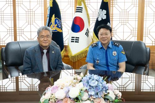 이자형 ITLOS 재판관, 남해청 특강 1