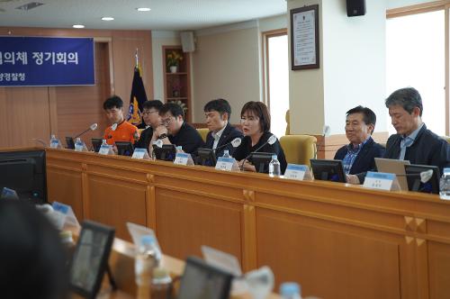 해상화학사고 실무협의 정기회의 3