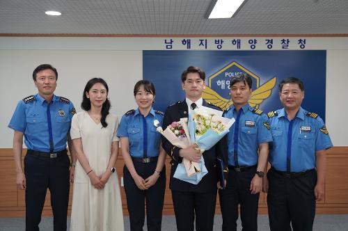 남해해경청, 8월 승진자 임용식 4