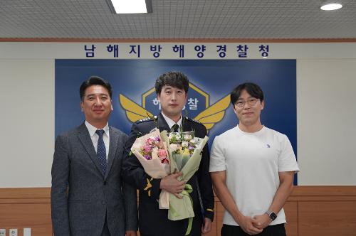남해해경청, 8월 승진자 임용식 3