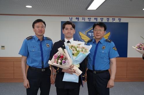 남해해경청, 8월 승진자 임용식 2