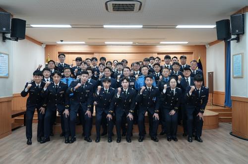 남해청 전입자 신고식 2