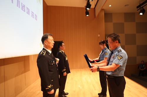 240628 포항해경, 2024년도 상반기 정년 퇴임식 열어 사진1