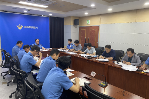 240828 포항해경, 제10호 태풍 ‘산산’ 대비 상황판단회의 실시 사진1