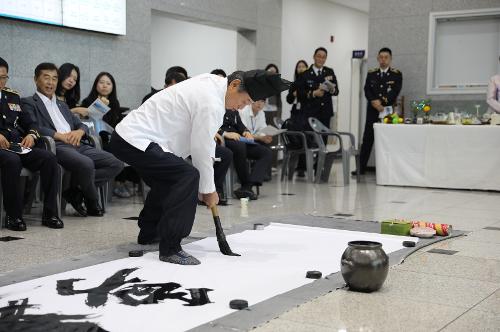 240910 포항해경, 제71주년 해양경찰의 날 기념식 개최 사진3