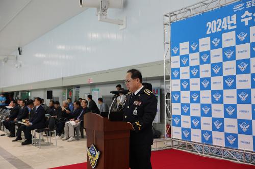 241027 포항해양경찰서, 수상구조사 대회 성황리에 마무리 사진8