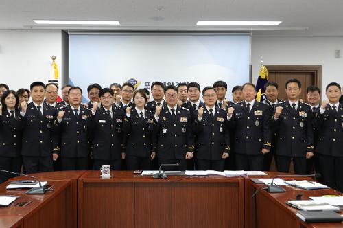 (260223) 포항해양경찰서, 정기인사발령 신규 보직자 신고식 개최 2