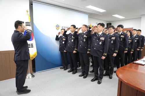 (260223) 포항해양경찰서, 정기인사발령 신규 보직자 신고식 개최 1