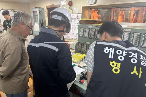 (260317) 포항해경, 해상 석유 불법 유통 특별단속 1