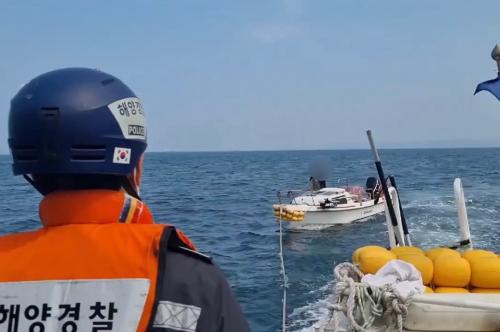 (260329) 포항해경, 추진기 손상 모터보트 신속구조 1