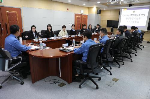 (260406) 포항해경, 청년인턴과 희망의 항해 시작 1