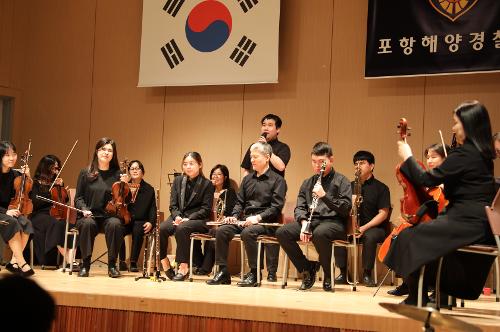 (260415)포항해양경찰서, '힐링 콘서트' 개최 1