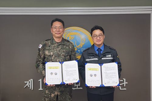 260422 포항해양경찰서 군과 손잡고 해상경계 공조 강화 통합방위 협력체계 구축 2