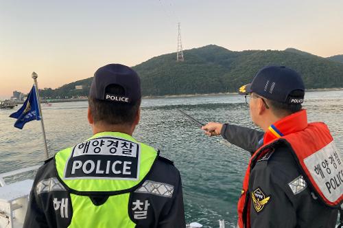 가을철 낚시어선 안전 사고 예방을 위한 현장 점검 