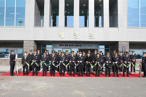 승조원 복지시설 ‘해랑관’ 준공 사진1