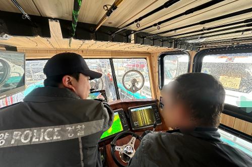 안전수칙 미준수 선박 단속 및 캠페인을 통한 해양사고 예방 노력 사진1