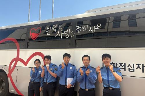 사랑의 헌혈운동 사진1