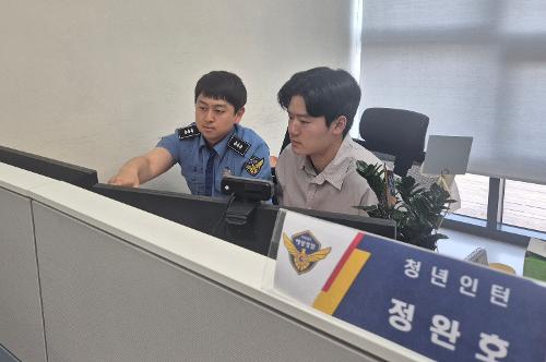 청년인턴십 프로그램 운영 사진1