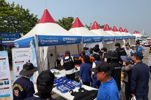 2025년 화성 뱃놀이 축제 홍보부스 운영 사진2