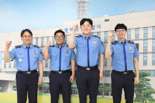 평택해경, 신임 경찰관 관서실습 실시 사진1
