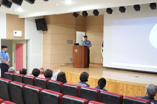 연안안전지킴이 정례 간담회 개최