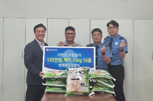 추석명절 소외된 이웃 돕기 성금 전달 1