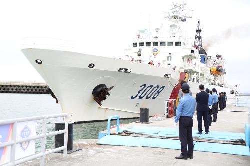 3008함 입항 환영식 2