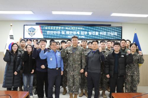 육군 제51보병사단 신임장교 및 군무원 방문 1