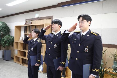제252기 신임경찰 임용식 2