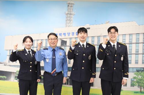제252기 신임경찰 임용식 1
