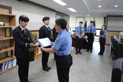2026년 2차 경찰공무원 승진 임용식 3