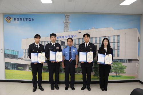 2026년 2차 경찰공무원 승진 임용식