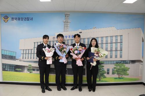 2026년 2차 경찰공무원 승진 임용식 2