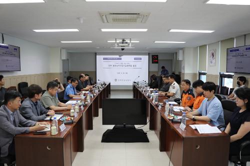 태풍 내습 대비 지역 해양수색구조기술위원회 개최 2