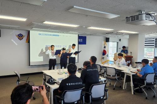 평택해경 민간항공기 활용 항공수색대 발대식 개최 1