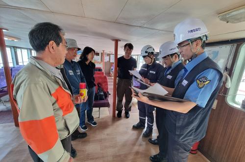 (240502)사천해경， 안전大전환 집중안전점검 2차 기동점검단 운영 사진7