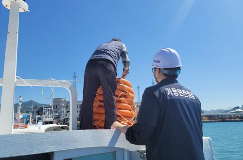 (240502)사천해경， 안전大전환 집중안전점검 2차 기동점검단 운영 사진4