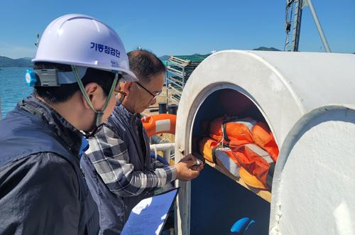 (240502)사천해경， 안전大전환 집중안전점검 2차 기동점검단 운영 사진3