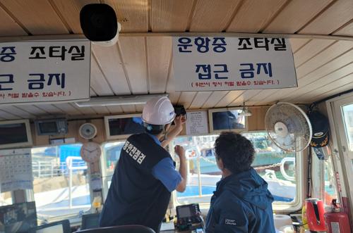 (240502)사천해경， 안전大전환 집중안전점검 2차 기동점검단 운영 사진2