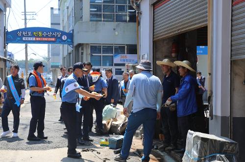 (240612) 해양안전 캠페인  사진1