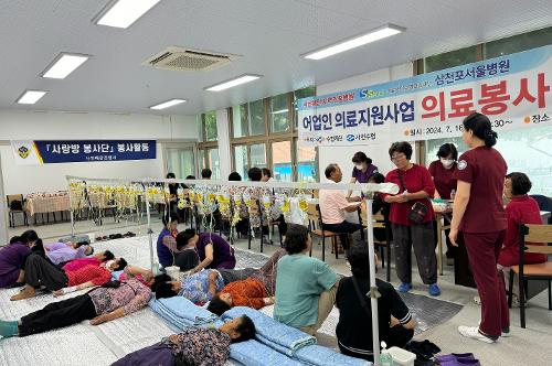 (240716) 사랑방 봉사단 장수사진 봉사 사진2