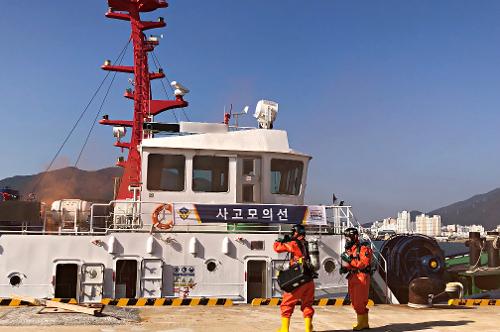 (241105) 유해화학물질 사고대응 훈련 사진4