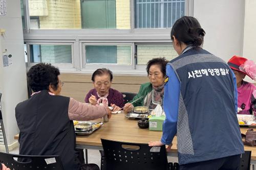 (251021) 삼천포종합사회복지관 무료급식 배식봉사 2