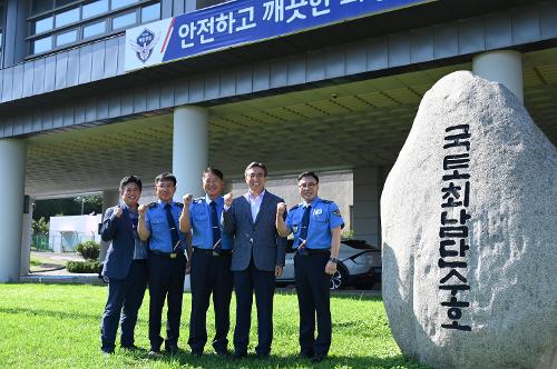 (240705)서귀포시장님 서귀포해경서 방문 사진3