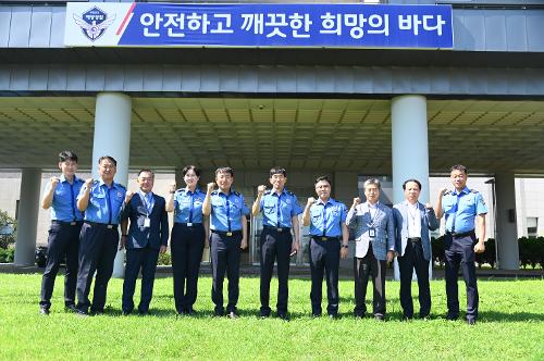 (240705) 제주지방해양경찰청장 서귀포해경서 방문 사진5