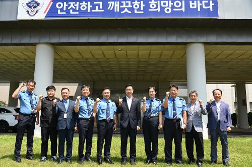 (240809) 위성곤 국회의원 서귀포해경서 방문 사진3