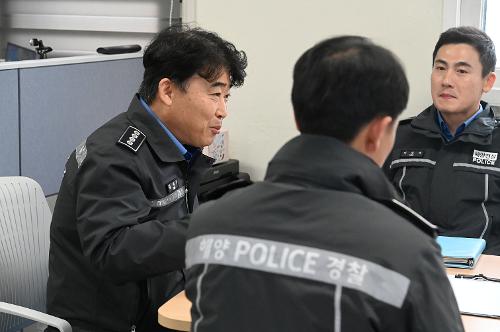 241204(수) 제17대 서귀포해양경찰서장 김서구 총경 취임 4