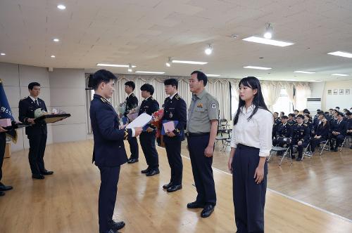 제71주년 해양경찰의 날 기념식 사진4