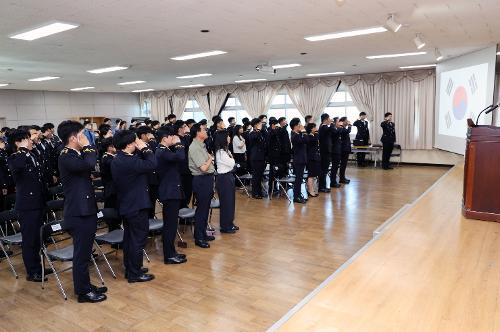 제71주년 해양경찰의 날 기념식 사진2