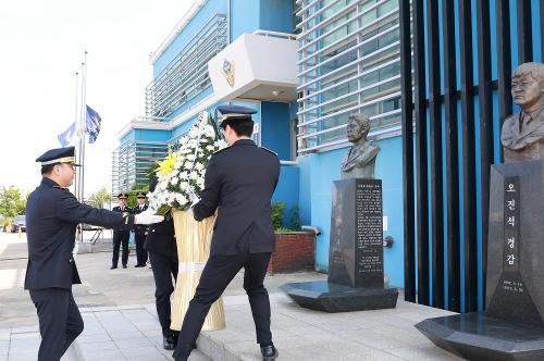 제70회 현충일 순직 경찰 등 호국영령 추념식